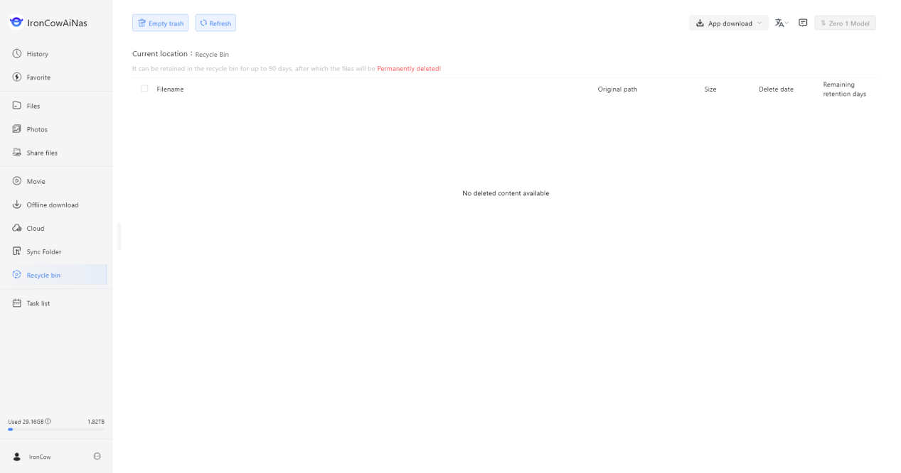 Offline download